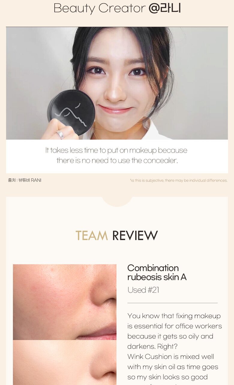 JAVIN DE SEOUL Wink Foundation Pact SPF50+ PA+++ 眨眼氣墊粉底 - 5色選擇