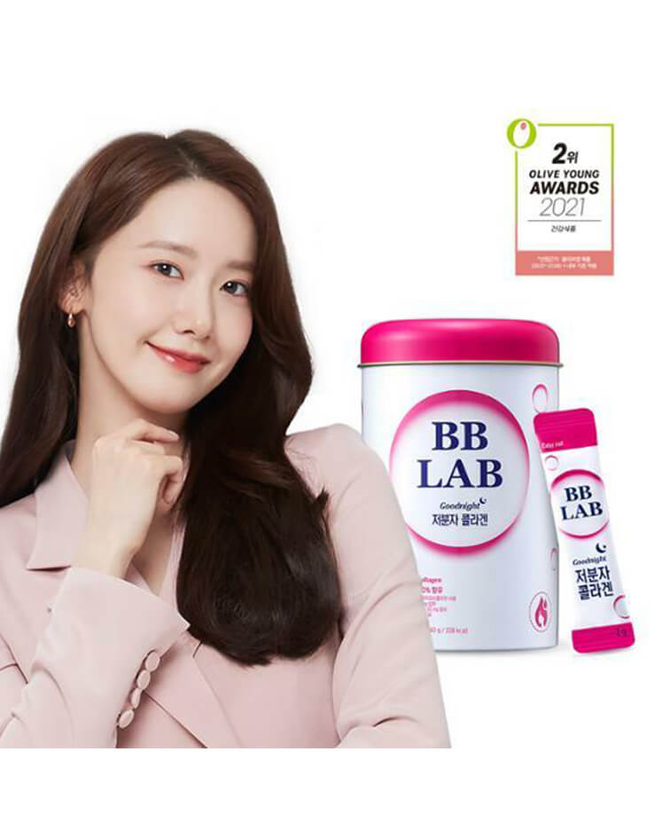 韓國 BB Lab Small Molecular Fish Collagen 30 Sticks (1 month supply) 低分子膠原蛋白粉 30 包 (30天用)