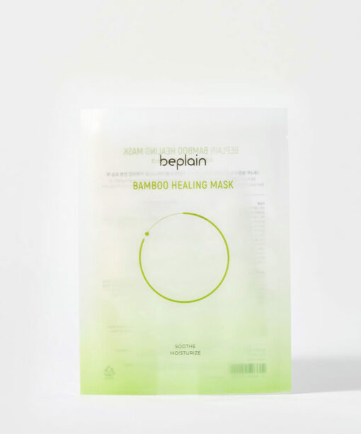 Be Plain Bamboo Healing Mask 竹萃舒緩保濕面膜