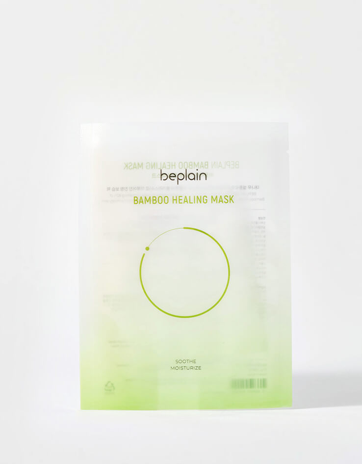 Be Plain Bamboo Healing Mask 竹萃舒緩保濕面膜