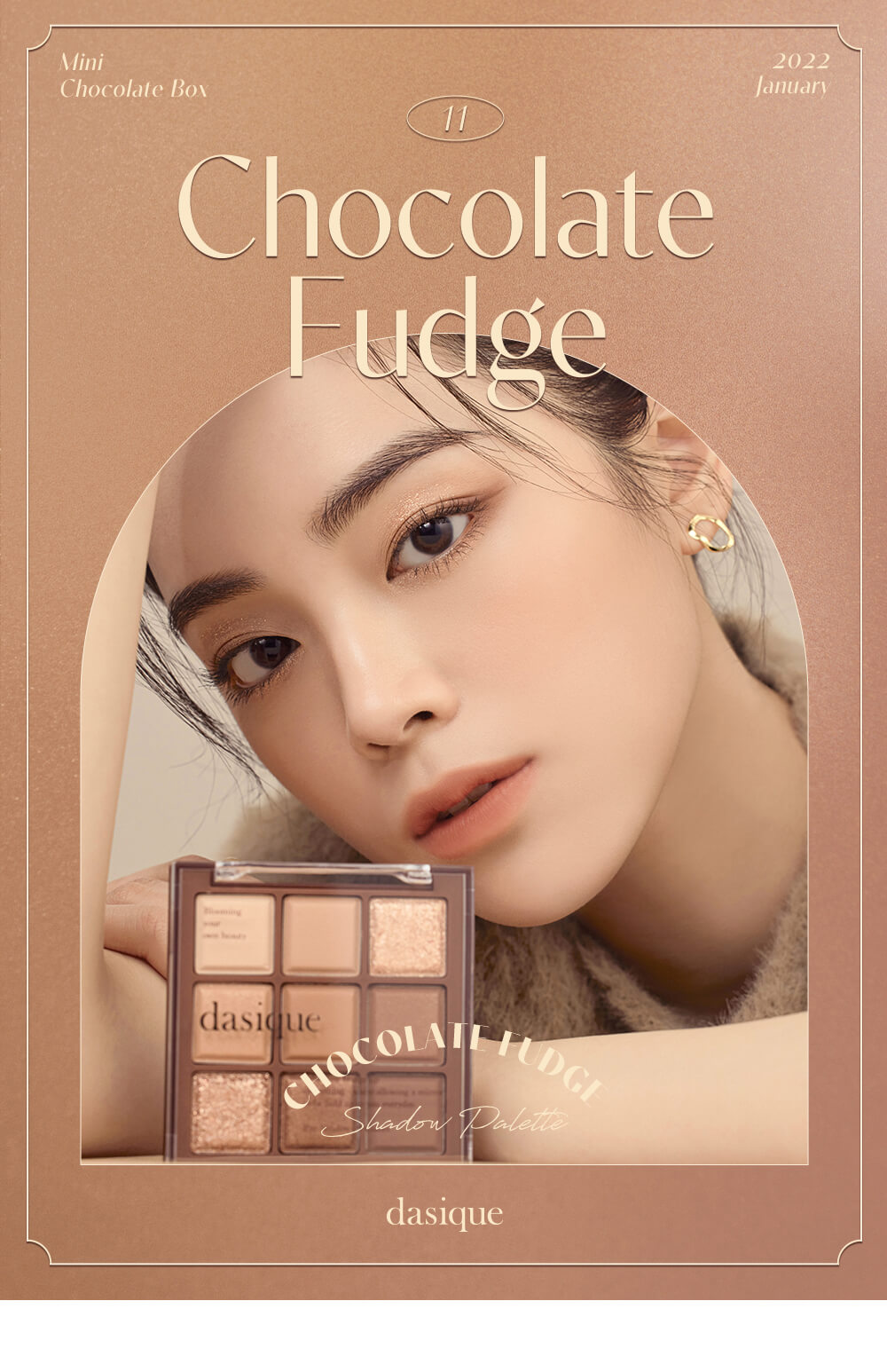 dasique 🍫 Shadow palette #11 Chocolate Fudge 9色暖棕大地色眼影盤 11朱古力軟糖