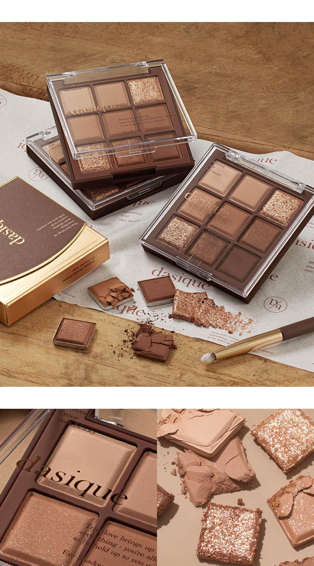 dasique 🍫 Shadow palette #11 Chocolate Fudge 9色暖棕大地色眼影盤 11朱古力軟糖