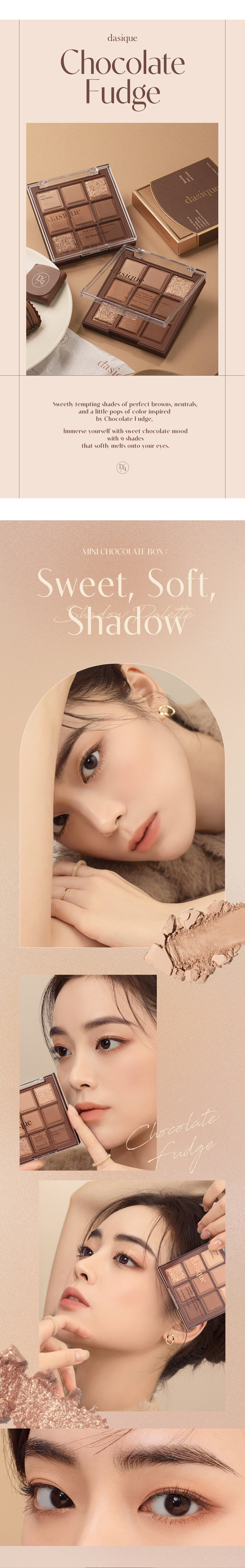 dasique 🍫 Shadow palette #11 Chocolate Fudge 9色暖棕大地色眼影盤 11朱古力軟糖