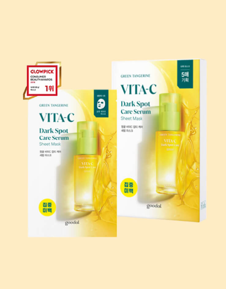 〖最新版！〗韓國 goodal Green Tangerine Vita C Serum Mask 濟州青橘維C美白保濕面膜