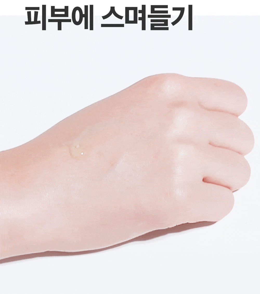 韓國 Some By Mi AHA BHA PHA 30 Days Miracle Serum 30天奇蹟舒緩修復精華