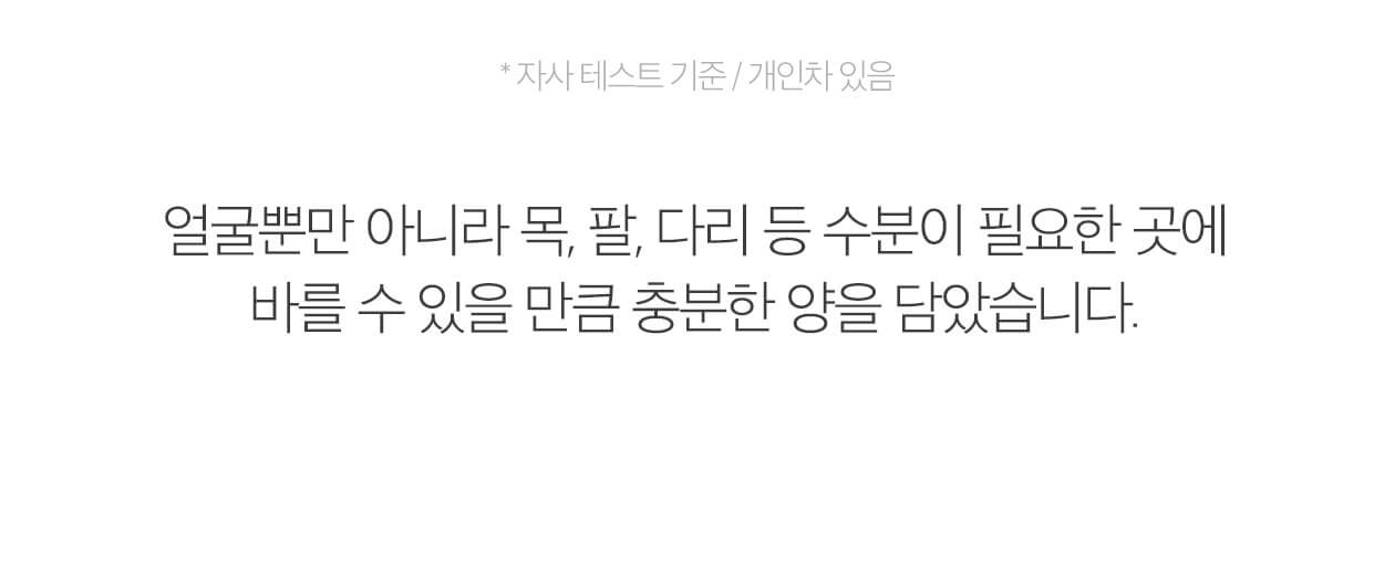 韓國 Some By Mi Yuja Niacin 30 Days Blemish Care Serum Mask 柚子煙酸酰胺30天亮白淡斑修復精華面膜