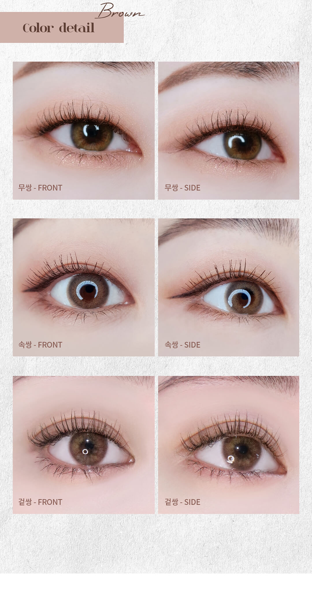 Mude Inspire Volume Curling Mascara | 濃密捲翹睫毛液 - 兩色選擇