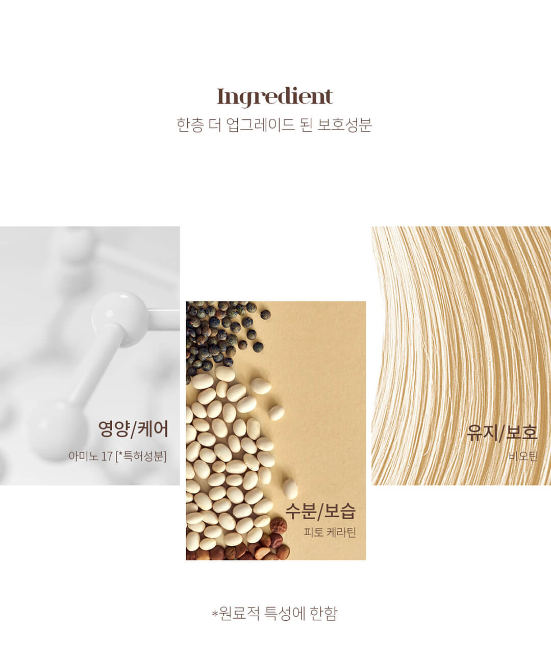 Mude Inspire Volume Curling Mascara | 濃密捲翹睫毛液 - 兩色選擇