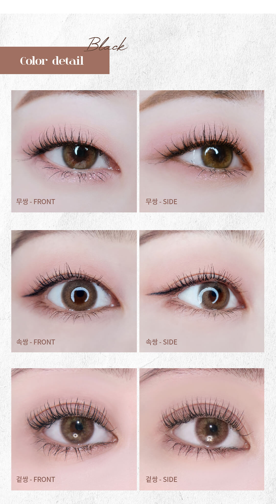 Mude Inspire Volume Curling Mascara | 濃密捲翹睫毛液 - 兩色選擇