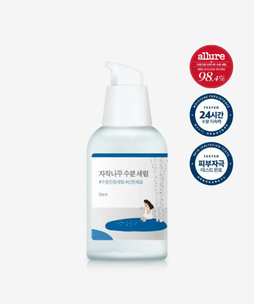 韓國Round Lab Birch Juice Moisturizing Serum 白樺樹保濕精華 - 50ml