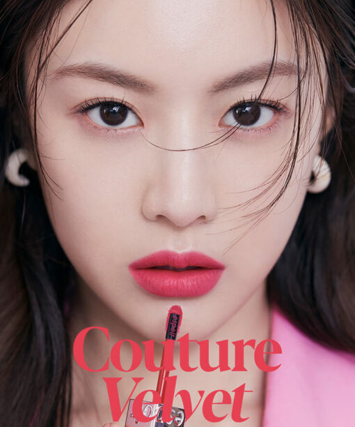 韓國Espoir Couture Lip Tint Velvet 方管絲絨啞緻唇釉- 9色選擇