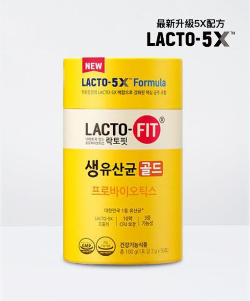 韓國 LACTO-FIT Probiotics Gold 50 Sticks [ Lacto-5X Formula]|鍾根堂益生菌&乳酸菌腸胃健康 - 黃金款〖最新升級5X配方増強版益生菌〗50天用