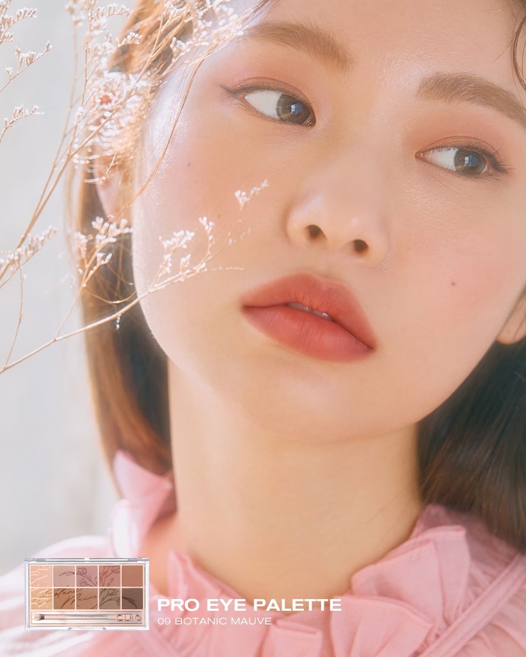 韓國 CLIO Pro Eye Palette (21AD) #09 Botanic Mauve 10色眼影盤 09號全啞光草木之戀