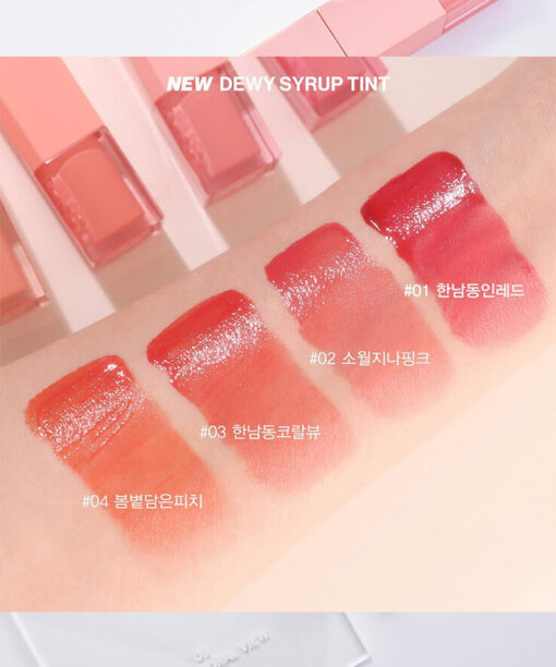韓國 CLIO X AESPA Dewy Syrup Tint 水潤柔亮唇釉 - Color Swatch
