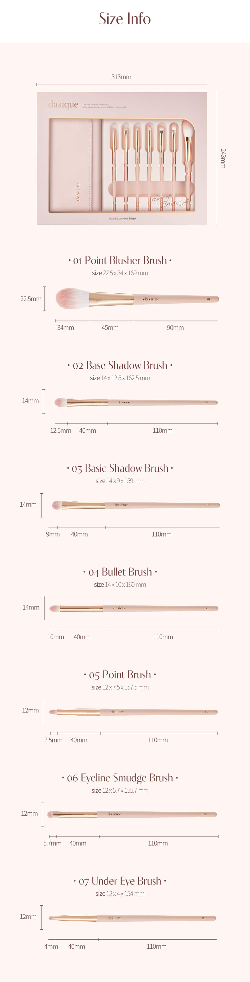 韓國 Dasique Make-up Brush Set 精緻金粉色化妝掃套裝連套7支掃套裝