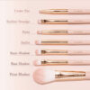 韓國 Dasique Make-up Brush Set 精緻金粉色化妝掃套裝連套7支掃套裝