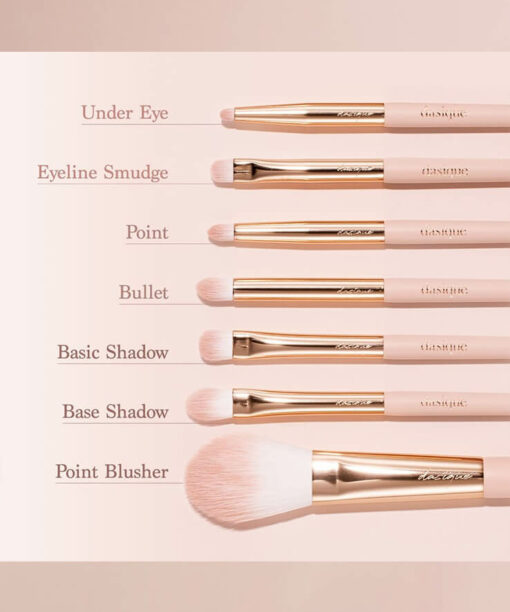 韓國 Dasique Make-up Brush Set 精緻金粉色化妝掃套裝連套7支掃套裝