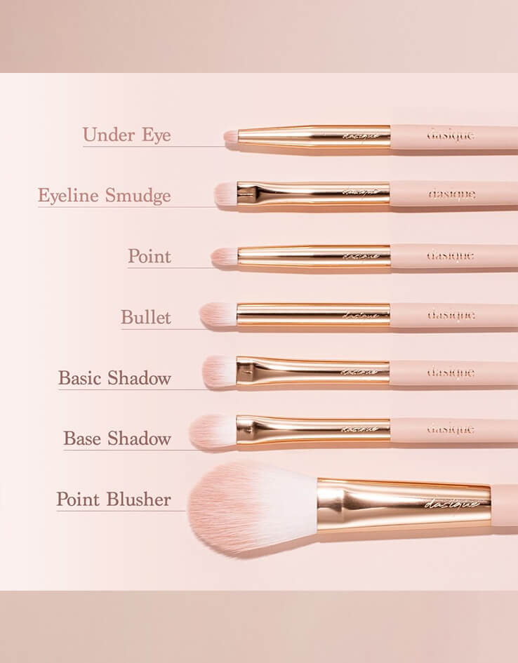 韓國 Dasique Make-up Brush Set 精緻金粉色化妝掃套裝連套7支掃套裝