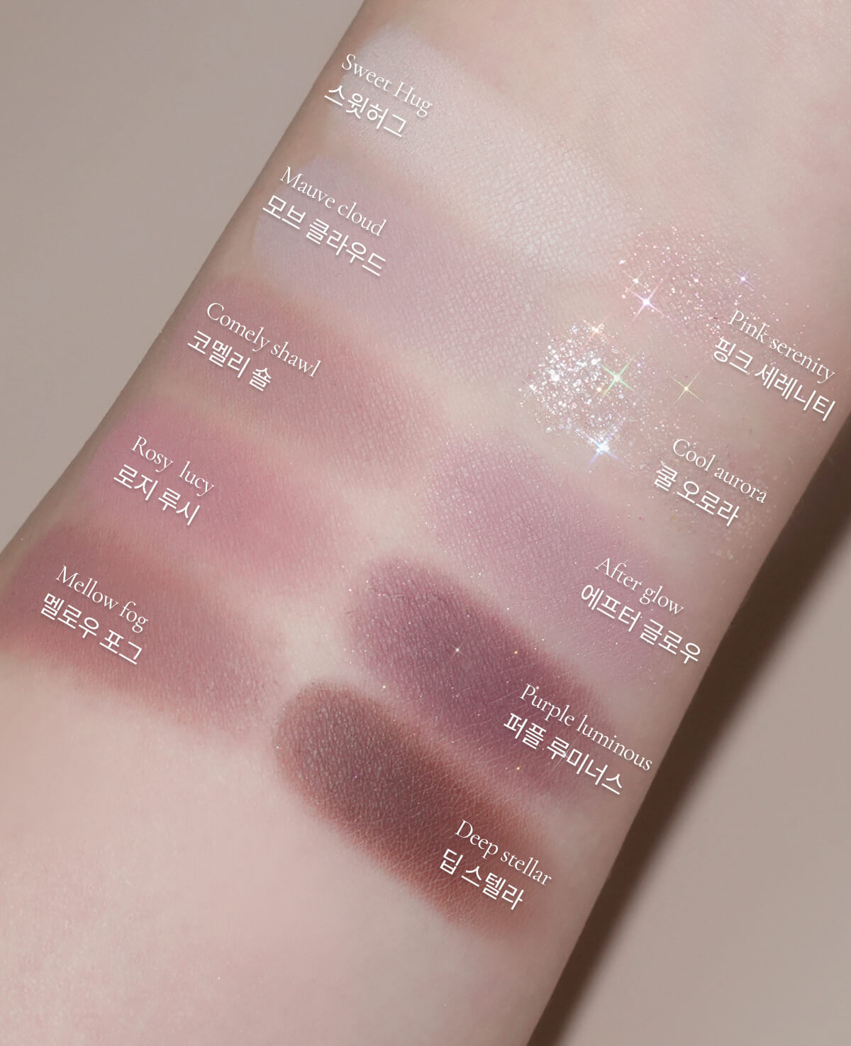 韓國 mude Shawl Moment Eyeshadow Palette #02 muse memory 十色眼影盤 玫瑰豆沙色系