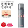 韓國 So Natural Real Matte Make Up Setting FIXX Spray 全天候超完美定妝噴霧 - 清爽強效控油霧面款 - 75ml