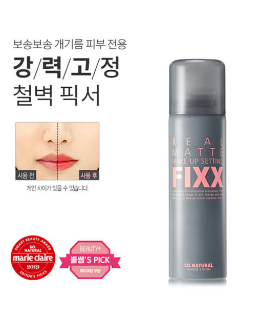 韓國 So Natural Real Matte Make Up Setting FIXX Spray 全天候超完美定妝噴霧 - 清爽強效控油霧面款 - 75ml