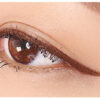 韓國 Lilybyred Starry Eyes AM9 To PM9 Slim Gel Eyeliner 眼線膠筆 - 04 Glam Mocha