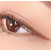 韓國 Lilybyred Starry Eyes AM9 To PM9 Slim Gel Eyeliner 眼線膠筆 - 05 Caramel Brown