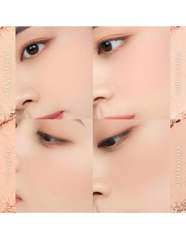 韓國 dasique 🌼 新品預售中☕ Blending Mood Cheek #01 Warm Blending 4色暖調全啞光胭脂盤 LookBook