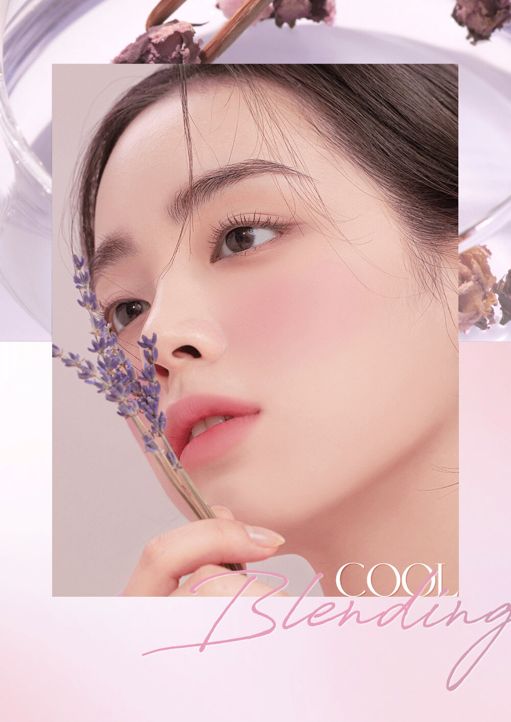 韓國 dasique 💜 ☕ Blending Mood Cheek #02 Cool Blending 4色冷調全啞光胭脂盤