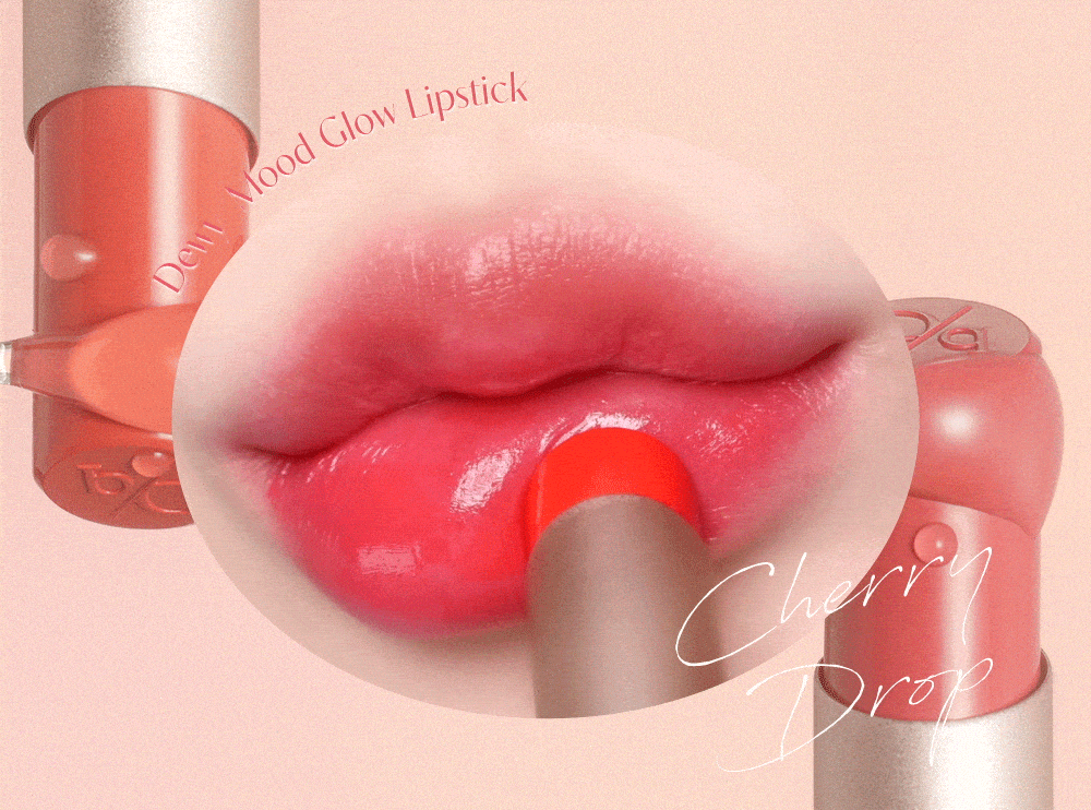 \New Color!/💜 ☕ 韓國 dasique Mood Glow Lipstick | 水潤亮澤花色唇膏 - 8色選擇