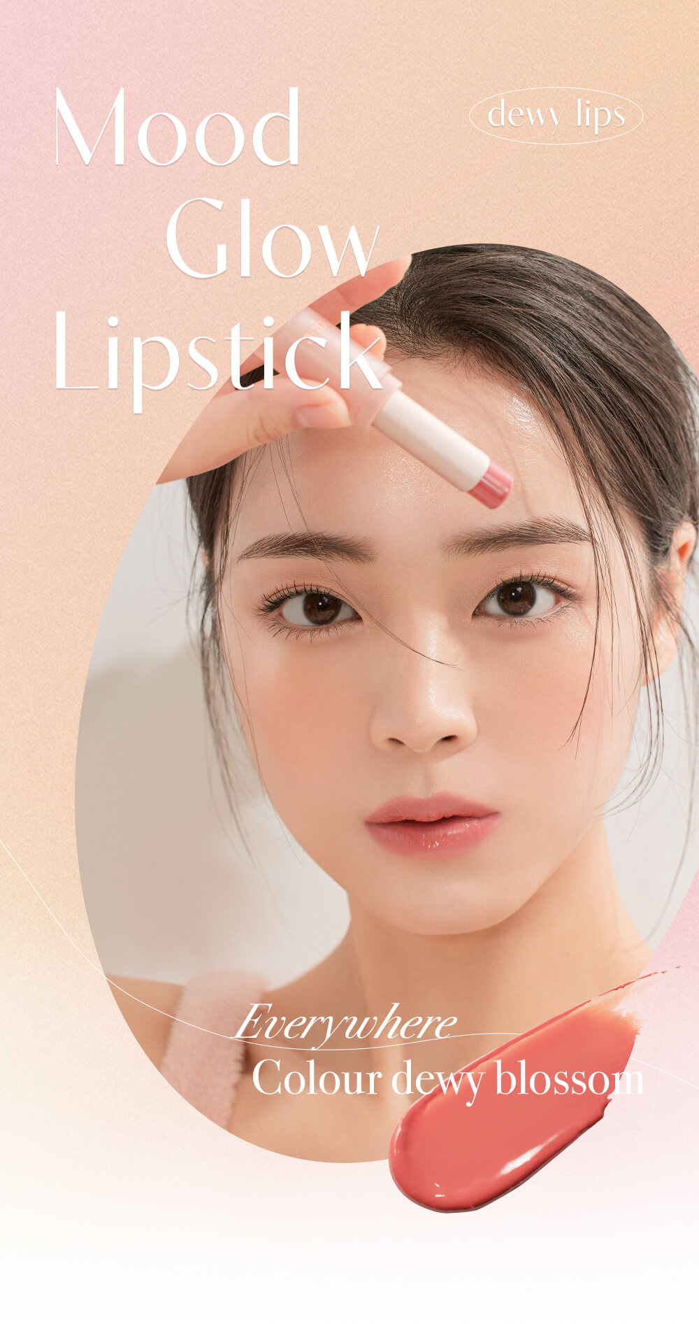 韓國 dasique Mood Glow Lipstick | 水潤高澤花色唇膏 - 4色選擇