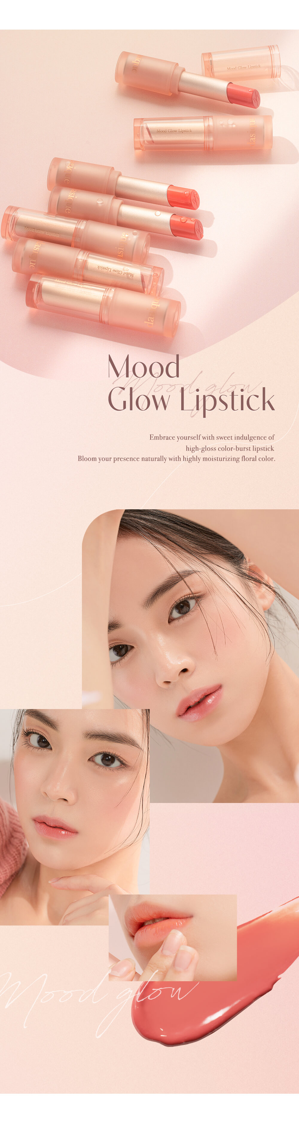 韓國 dasique Mood Glow Lipstick | 水潤高澤花色唇膏 - 4色選擇