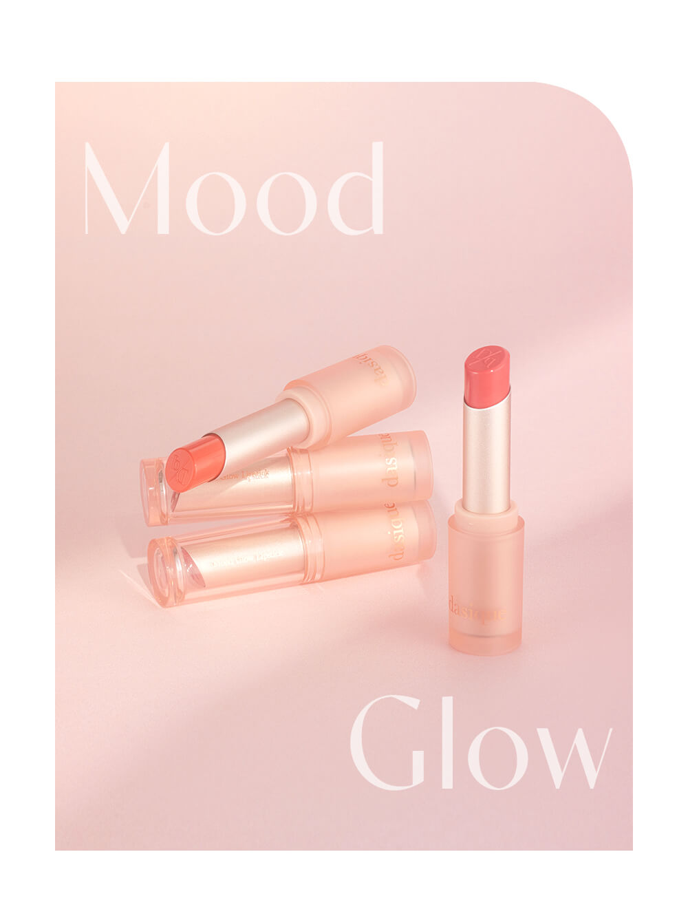 韓國 dasique Mood Glow Lipstick | 水潤高澤花色唇膏 - 4色選擇