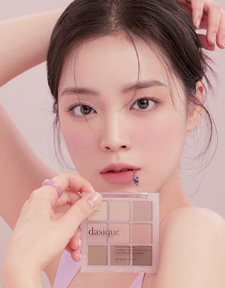 韓國 dasique Shadow palette #13 Cool Blending 9色暖調大地全啞光眼影盤 13冷調芋泥茶