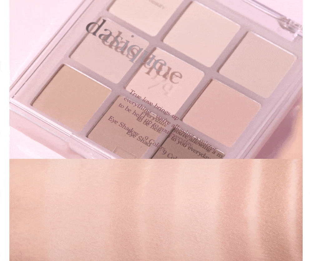 韓國 dasique Shadow palette #13 Cool Blending 9色暖調大地全啞光眼影盤 13冷調芋泥茶