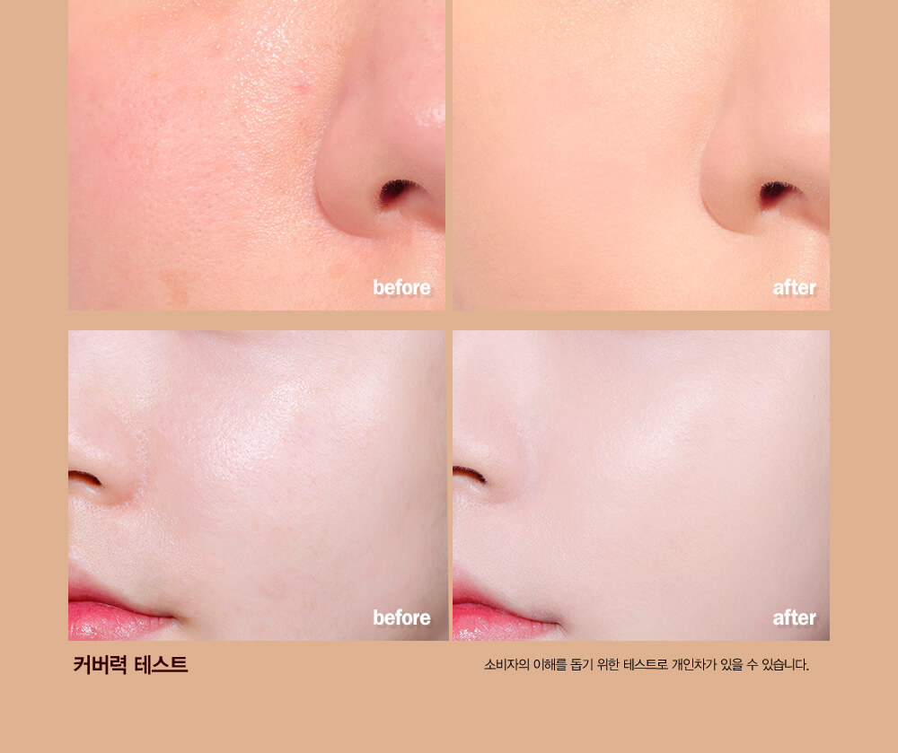 韓國 Espoir Pro Tailor Be Velvet Liquid Foundation SPF22 PA++ 48小時持久絲絨啞緻無瑕純素粉底液 - 10色選擇