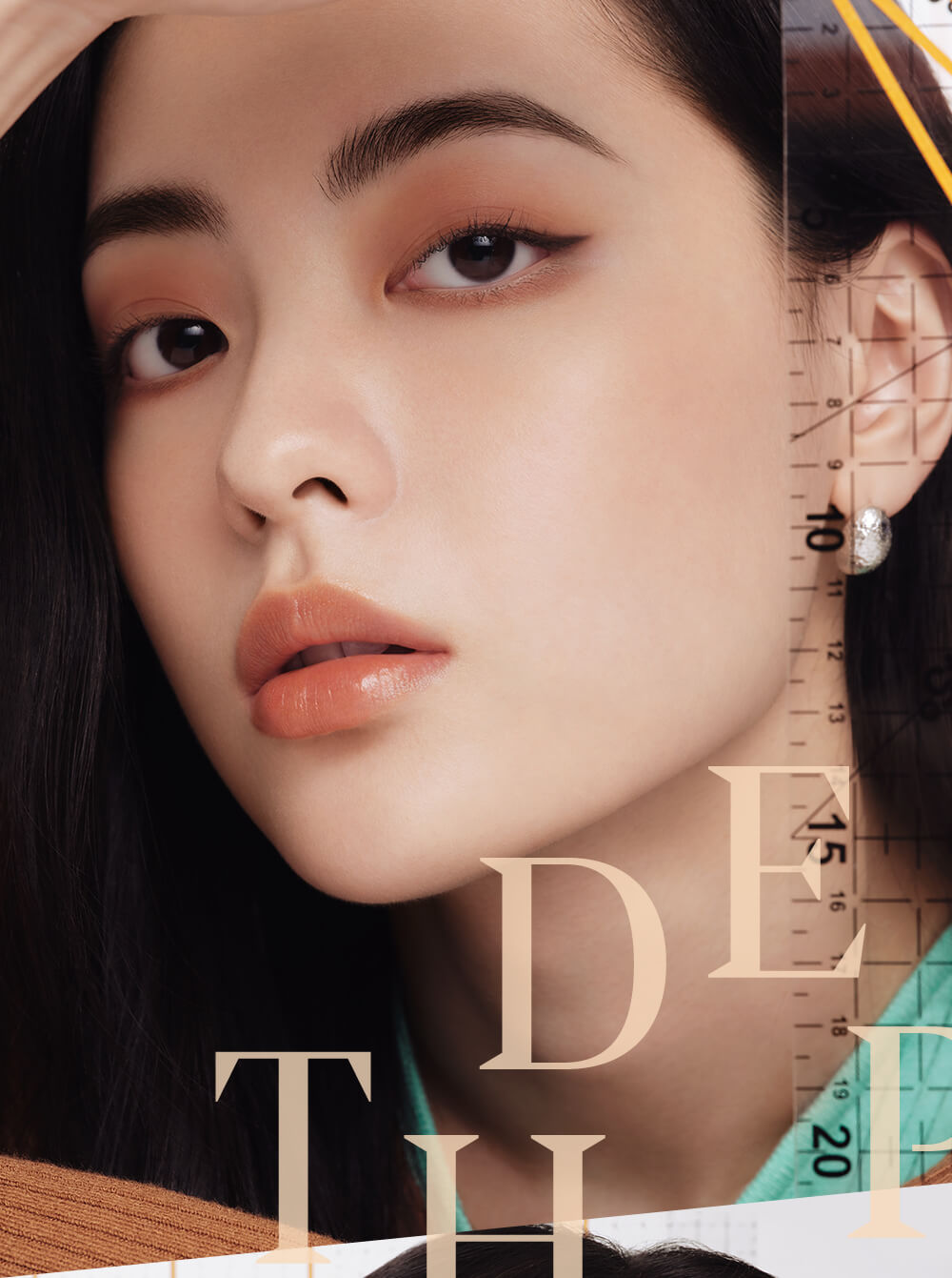 韓國 Espoir Real Eye Palette #09 Depth 7色眼影胭脂綜合盤 #全啞光淡奶咖啡盤