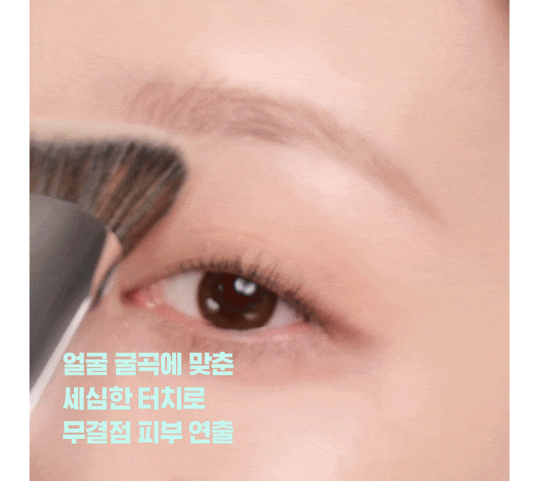 韓國 FilliMilli V Cut Foundation Brush 822 粉底掃