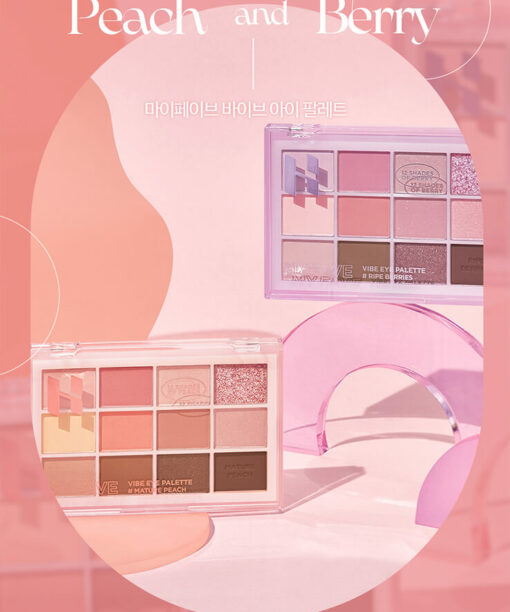 韓國 Holika Holika My Fave Vibe Eye Palette #Ripe Fruits系列 12色眼影盤 - 2色選擇