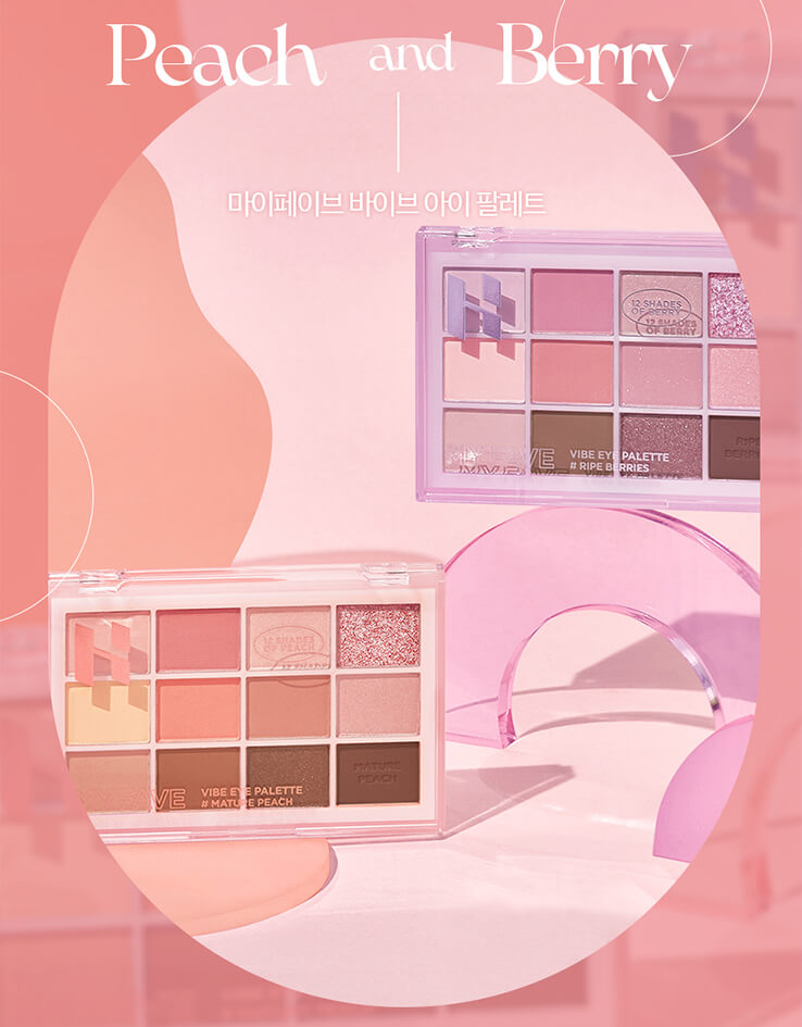 韓國 Holika Holika My Fave Vibe Eye Palette #Ripe Fruits系列 12色眼影盤 - 2色選擇