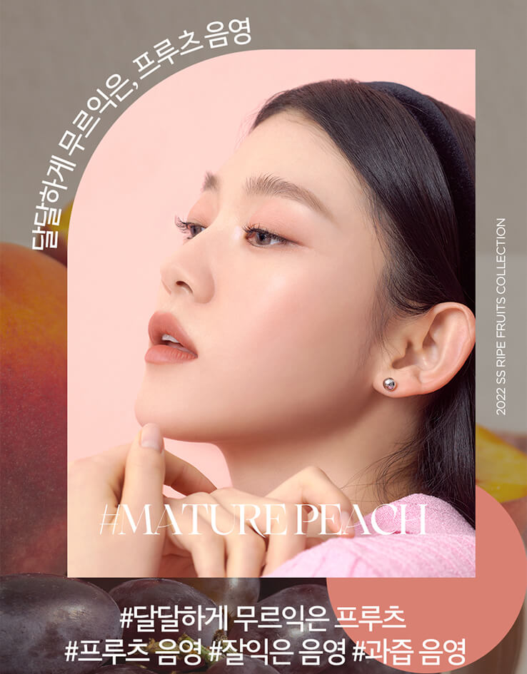 韓國 Holika Holika My Fave Vibe Eye Palette #Ripe Fruits系列 12色眼影盤 - 01 Mature Peach