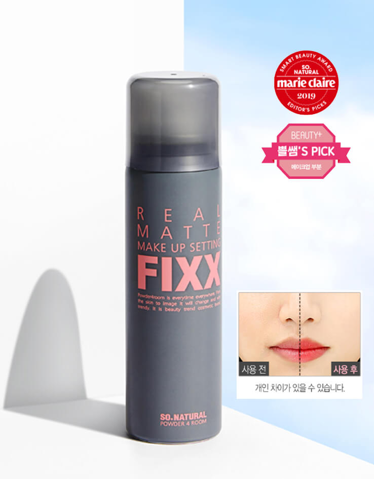 韓國 So Natural Real Matte Make Up Setting FIXX Spray 全天候超完美定妝噴霧 - 清爽強效控油霧面款 - 75ml