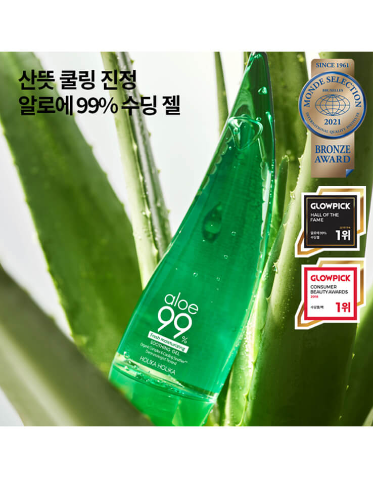 韓國 Holika Holika Aloe 99% Fresh Moisturizing Soothing Gel 99%蘆薈保濕凝膠 - 55ml