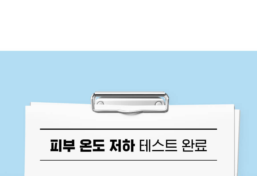 韓國 Torriden DIVE-IN Low Molecule Hyaluronic Acid Multi Pad 低分子透明質酸爽膚棉片
