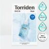 【囤！】＼皇牌／Torriden DIVE-IN Low Molecule Hyaluronic Acid Maskpack 低分子透明質酸深層保濕面膜〔全新包裝〕