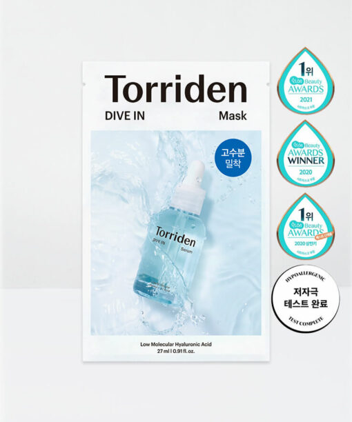 【囤！】＼皇牌／Torriden DIVE-IN Low Molecule Hyaluronic Acid Maskpack 低分子透明質酸深層保濕面膜〔全新包裝〕