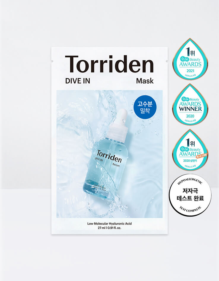 【囤！】＼皇牌／Torriden DIVE-IN Low Molecule Hyaluronic Acid Maskpack 低分子透明質酸深層保濕面膜〔全新包裝〕