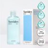 ＼皇牌 ／韓國 Torriden DIVE-IN Low Molecule Hyaluronic Acid Toner 低分子透明質酸爽膚水〔全新包裝〕