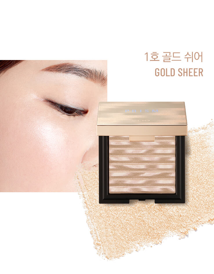 韓國 CLIO Prism Highlighter 棱鏡提亮高光盤- 01 Gold Sheer