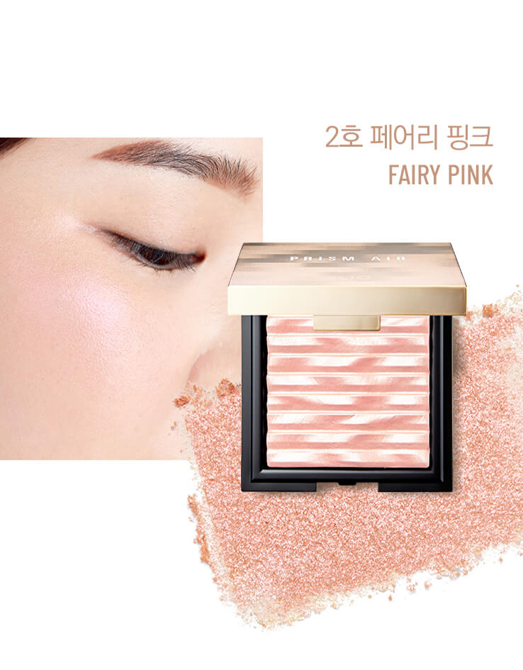 韓國 CLIO Prism Highlighter 棱鏡提亮高光盤- 02 Fairy Pink